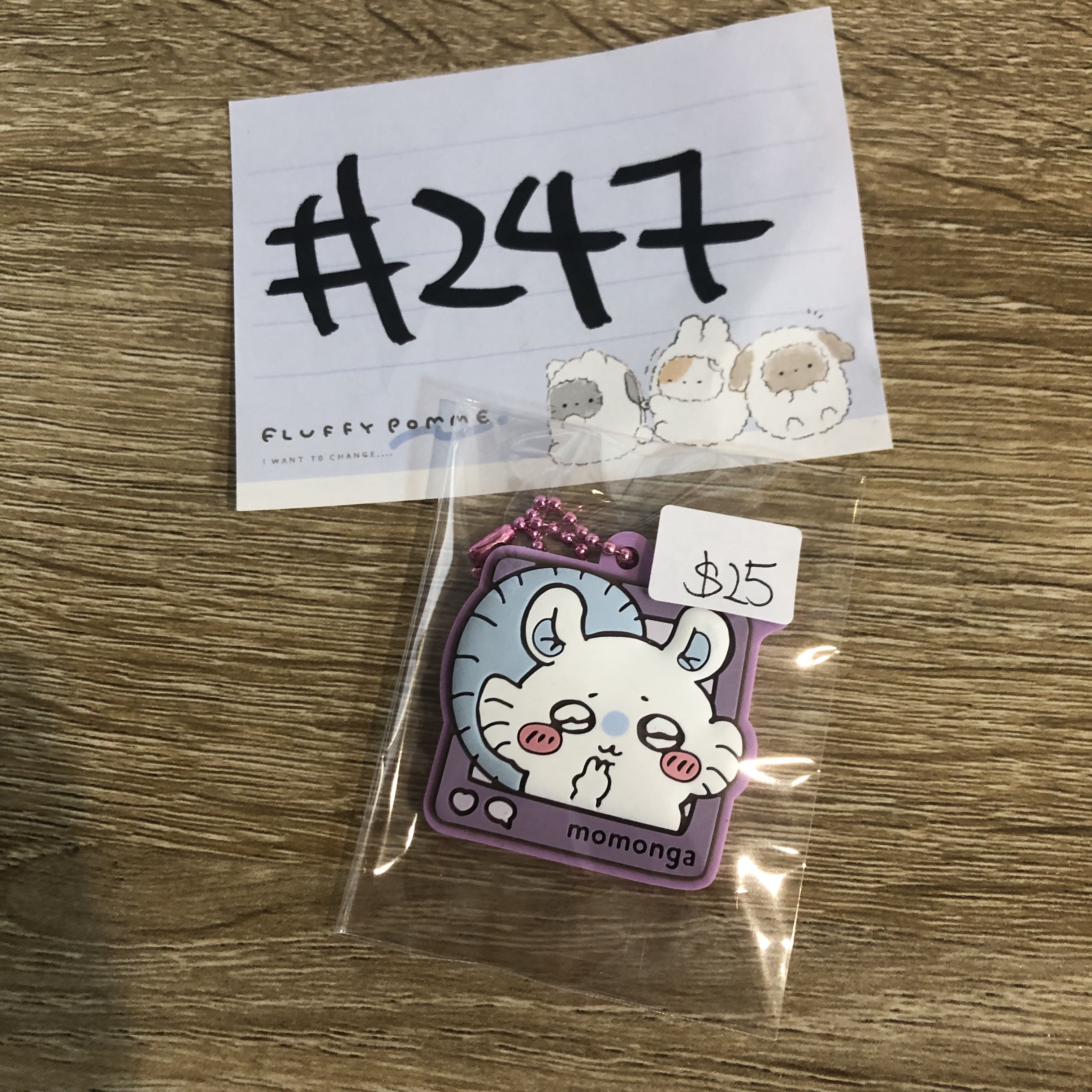 CHIIKAWA 飛鼠 掛件#247