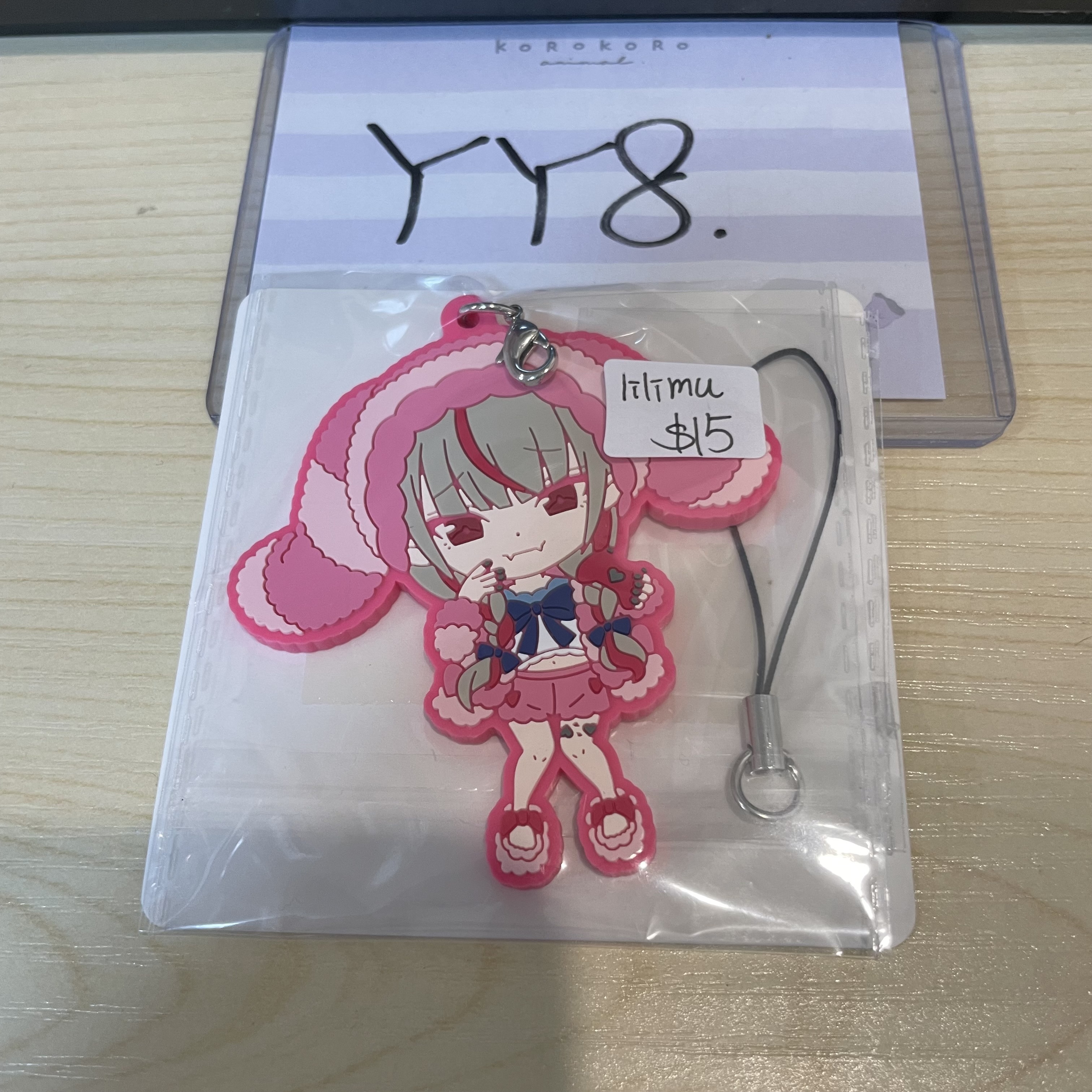 彩虹社 RIRIMU 掛件 #YY8