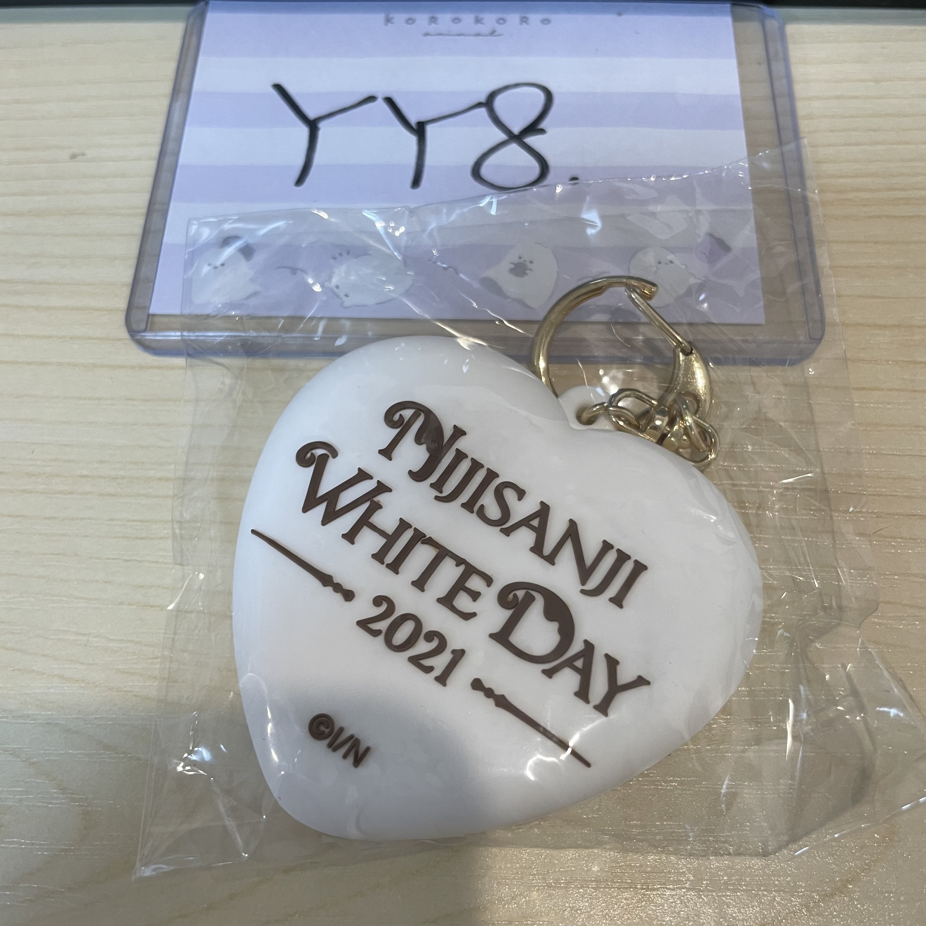 彩虹社 掛件 #YY8