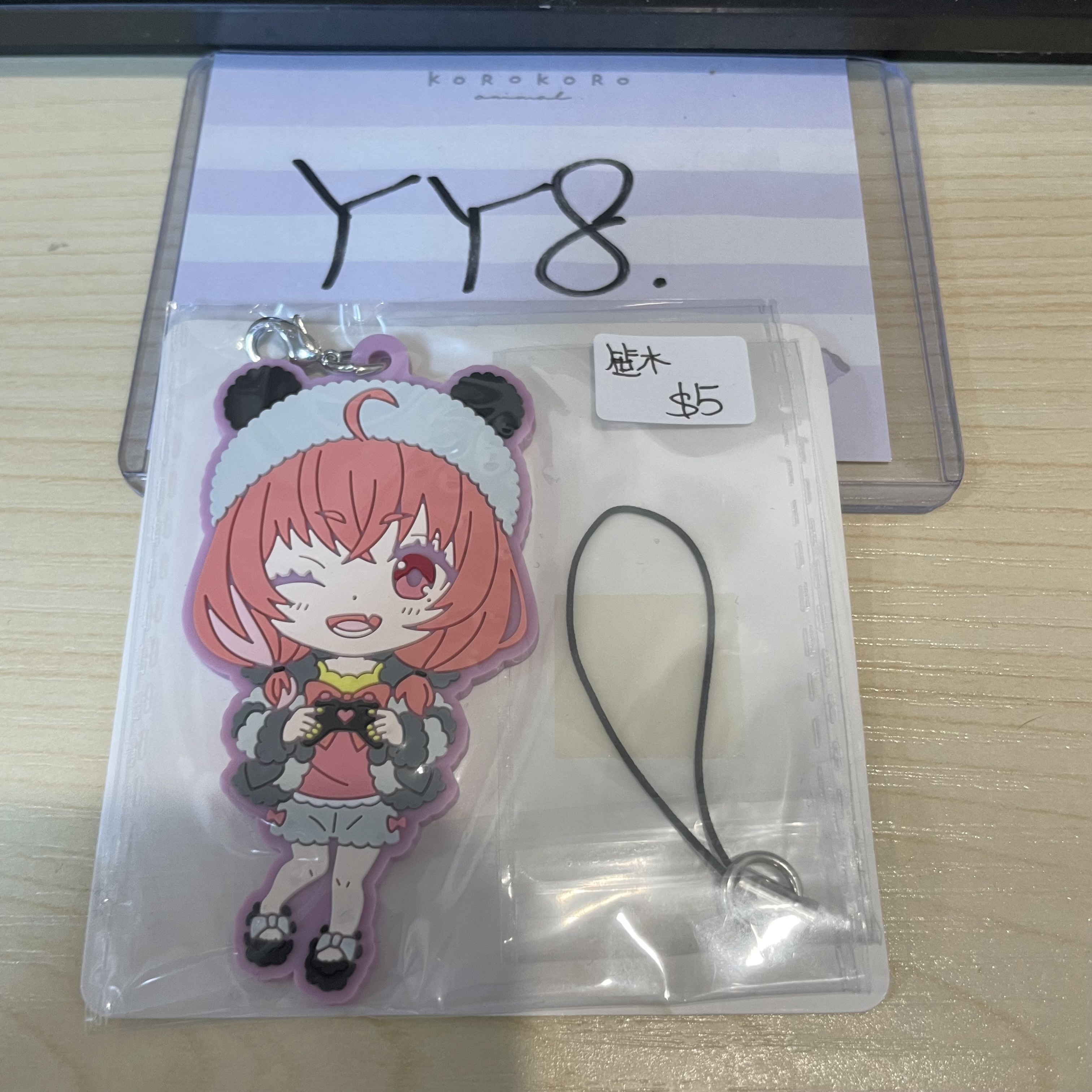 彩虹社 笹木 掛件 睡衣 #YY8