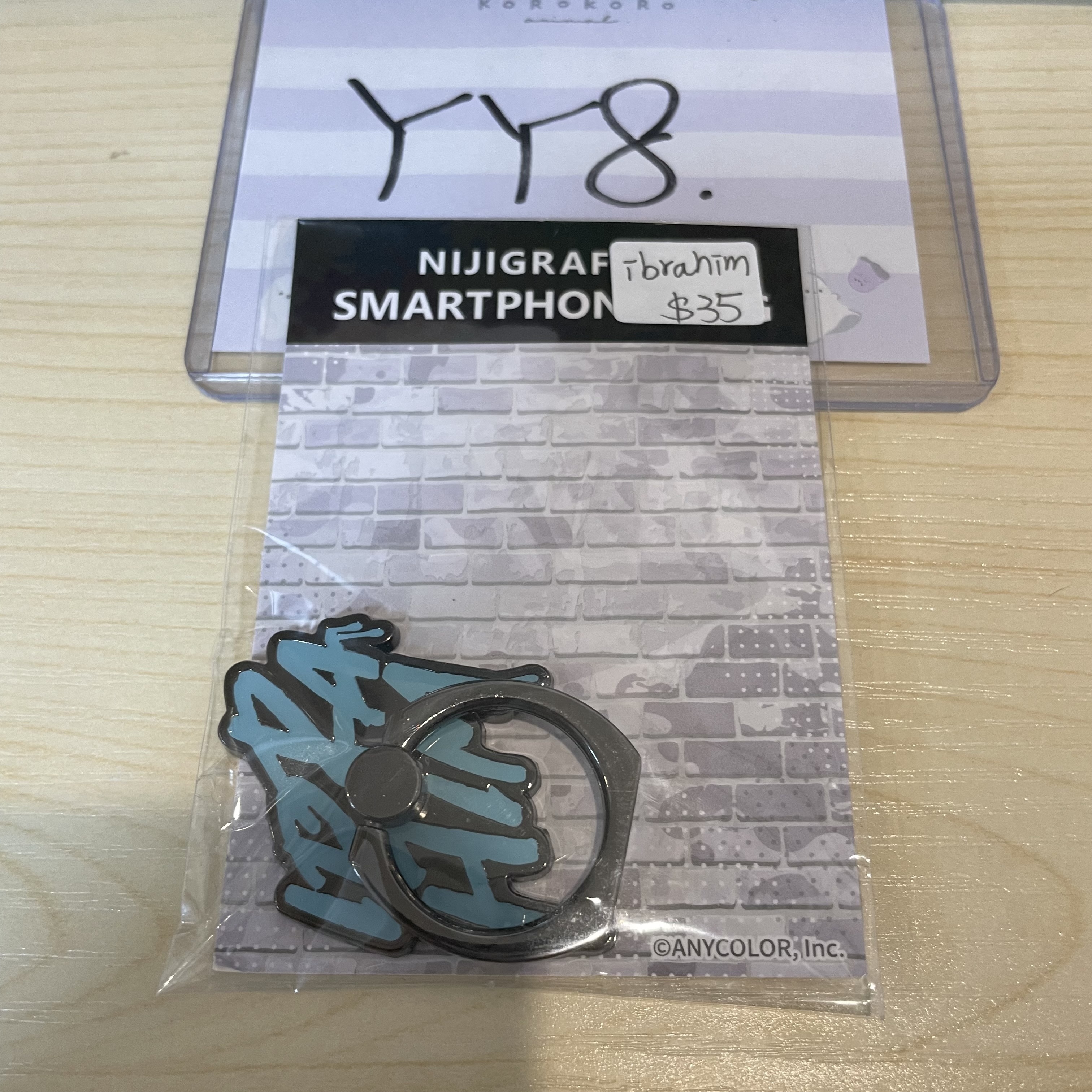 彩虹社 IBRAHIM 手機環 #YY8