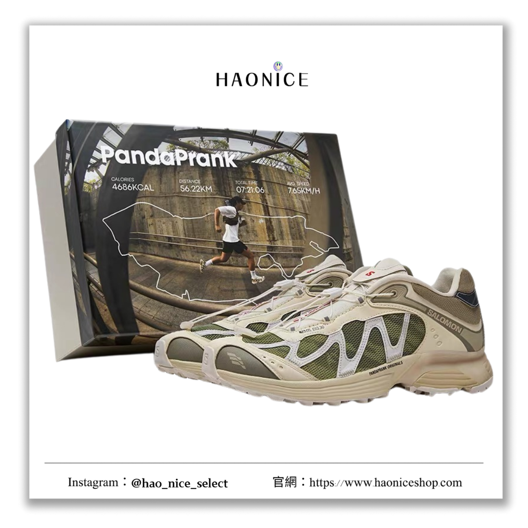 【HAO NICE】熊貓惡作劇系列 ❗️配合FAKEBUSTERS驗鞋 ❗️ SALOMON薩洛蒙 XT-WHISPER街頭跑者系列 途谷訂製 低筒休閒慢跑鞋🔥