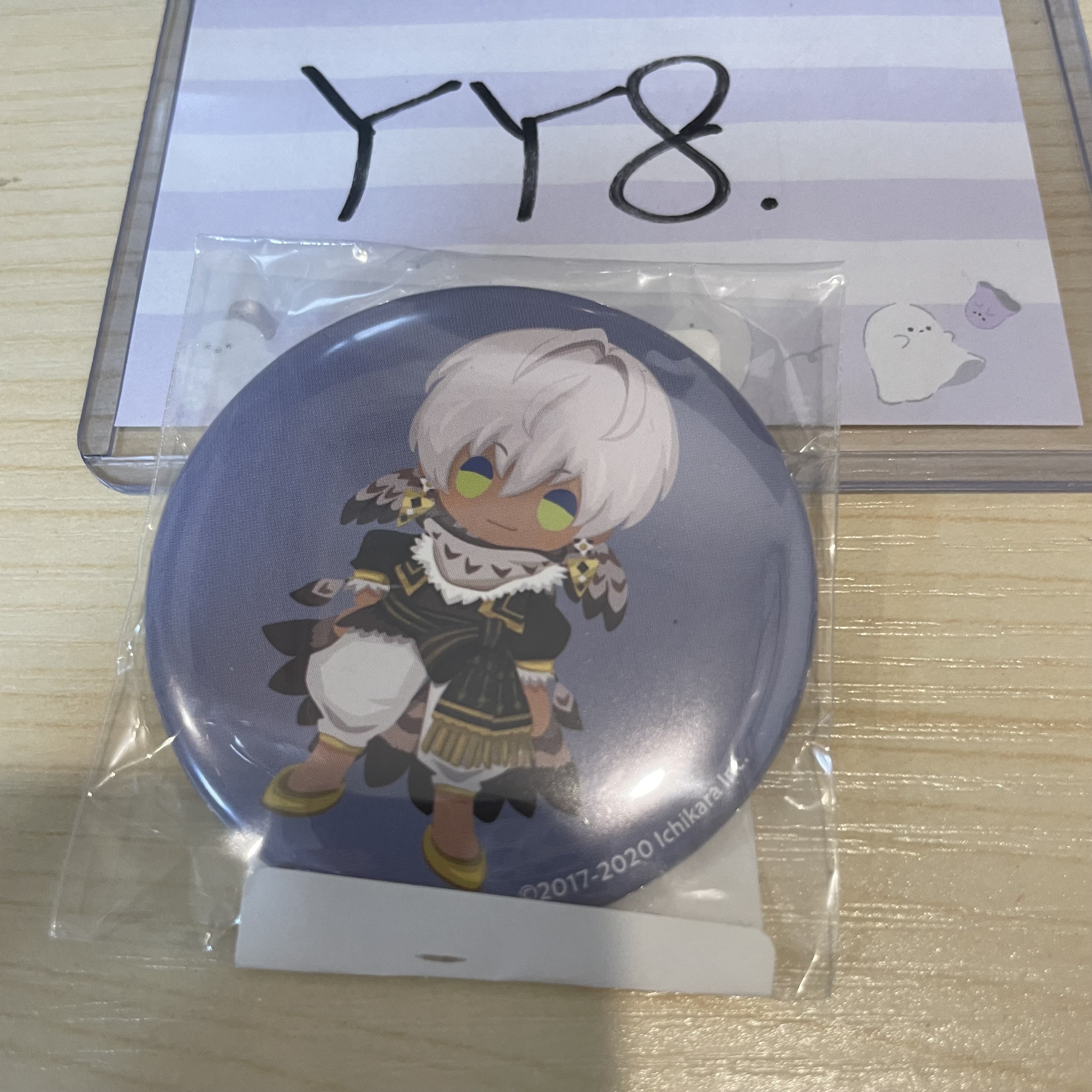 彩虹社 IBRAHIM 襟章 #YY8