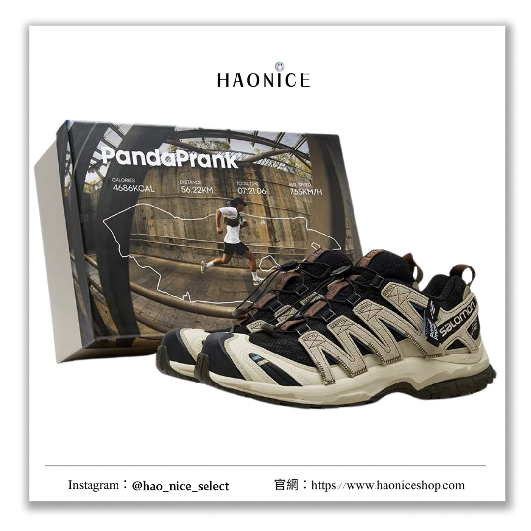【HAO NICE】熊貓惡作劇系列 ❗️配合FAKEBUSTERS驗鞋 ❗️ SALOMON XA PRO 3D 街頭跑者系列 霧躍訂製 低筒戶外休閒慢跑鞋🔥