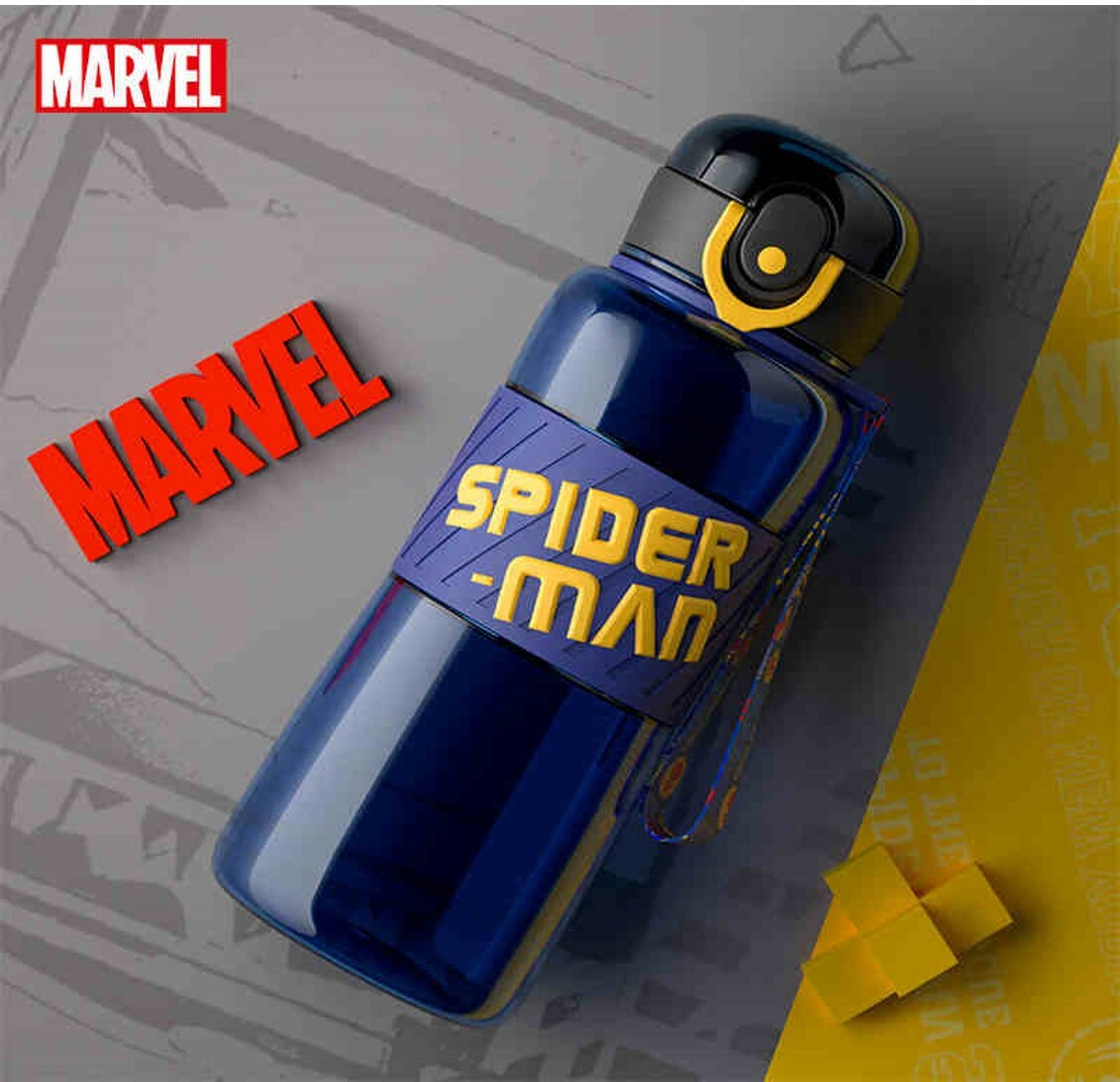Marvel -便攜式手挽水樽(650ml)