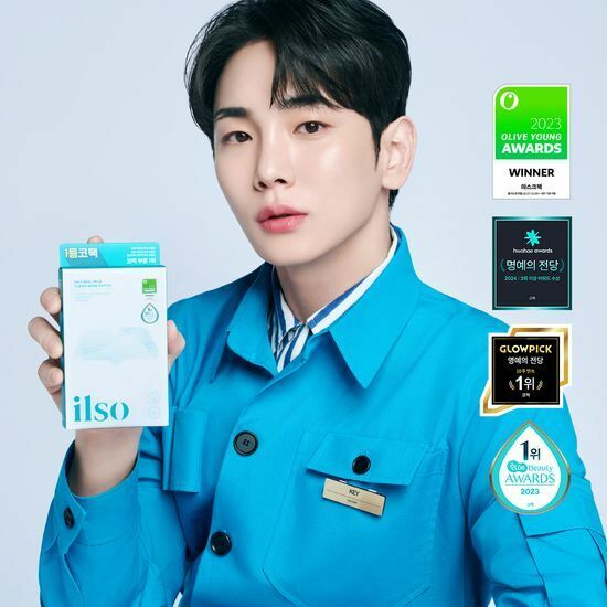 ilso Natural Mild Clear Nose Pack [5PCS]