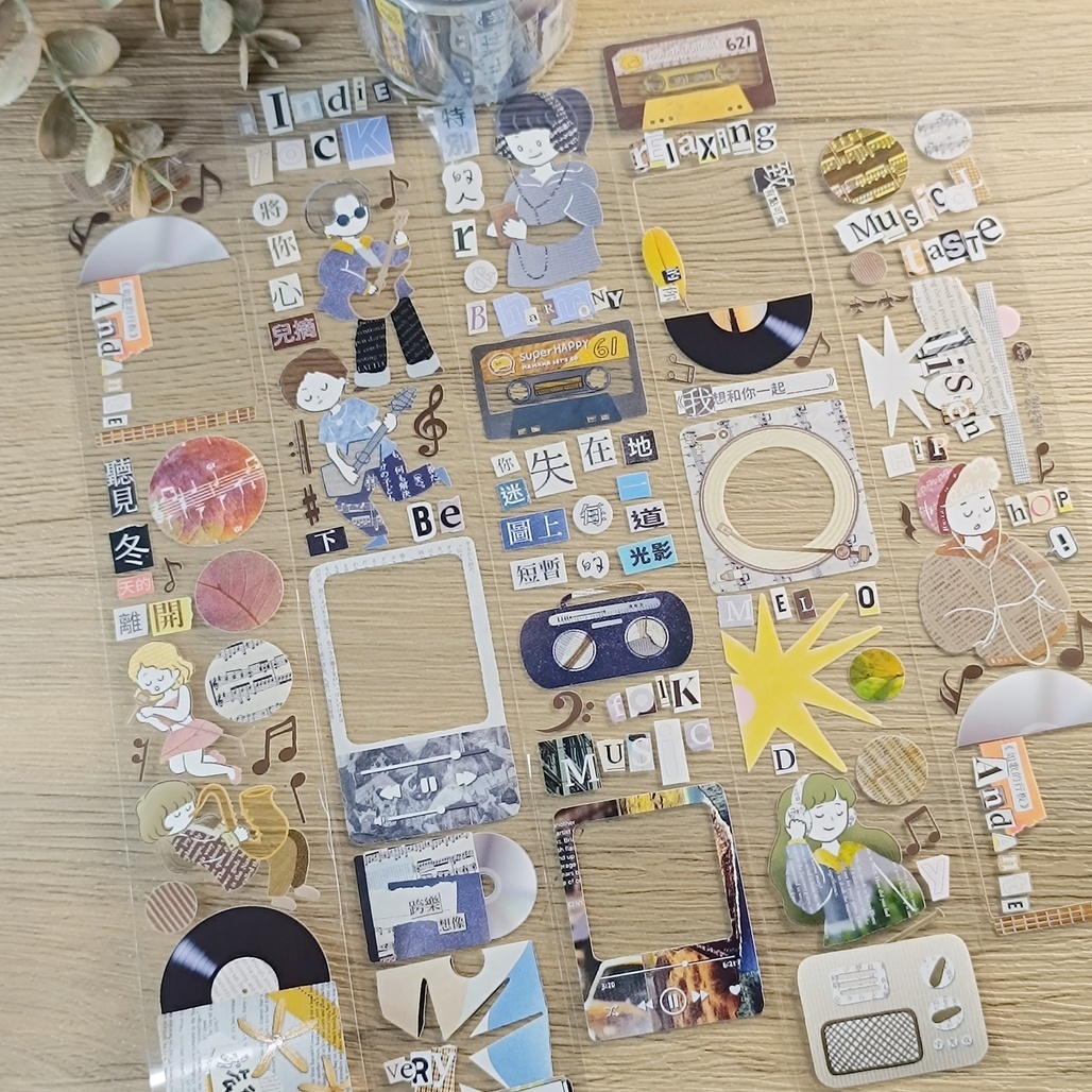 fafa製造所．播放清單 4cm亮面PET膠帶 <整捲/分裝>