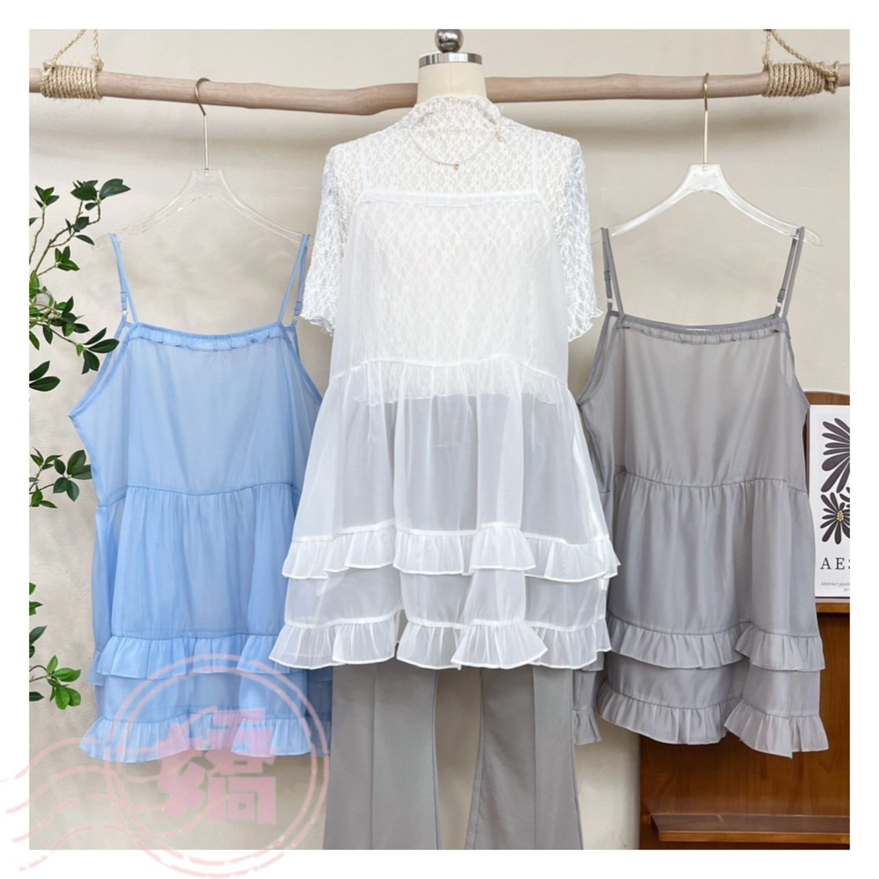 T02048細間透膚雙層蛋糕背心(藍'白'灰)