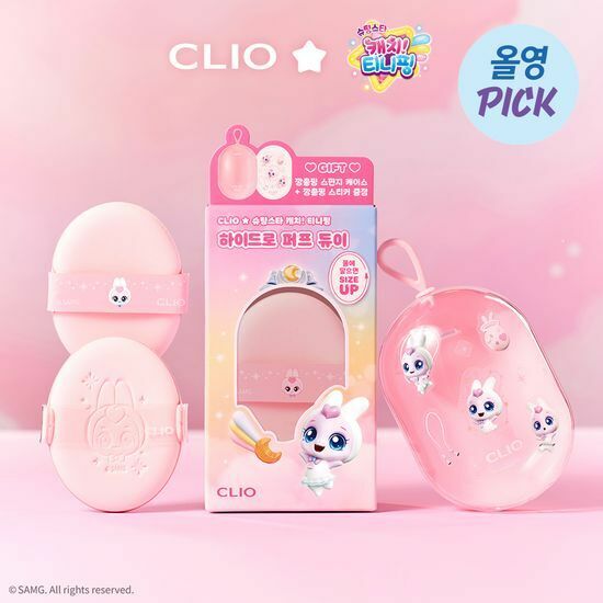 《Olive young連線》Clio makeup puff x2