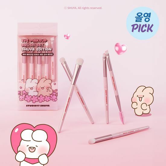 《Olive young連線》Studio17 shuya  Eye Makeup Brush Set