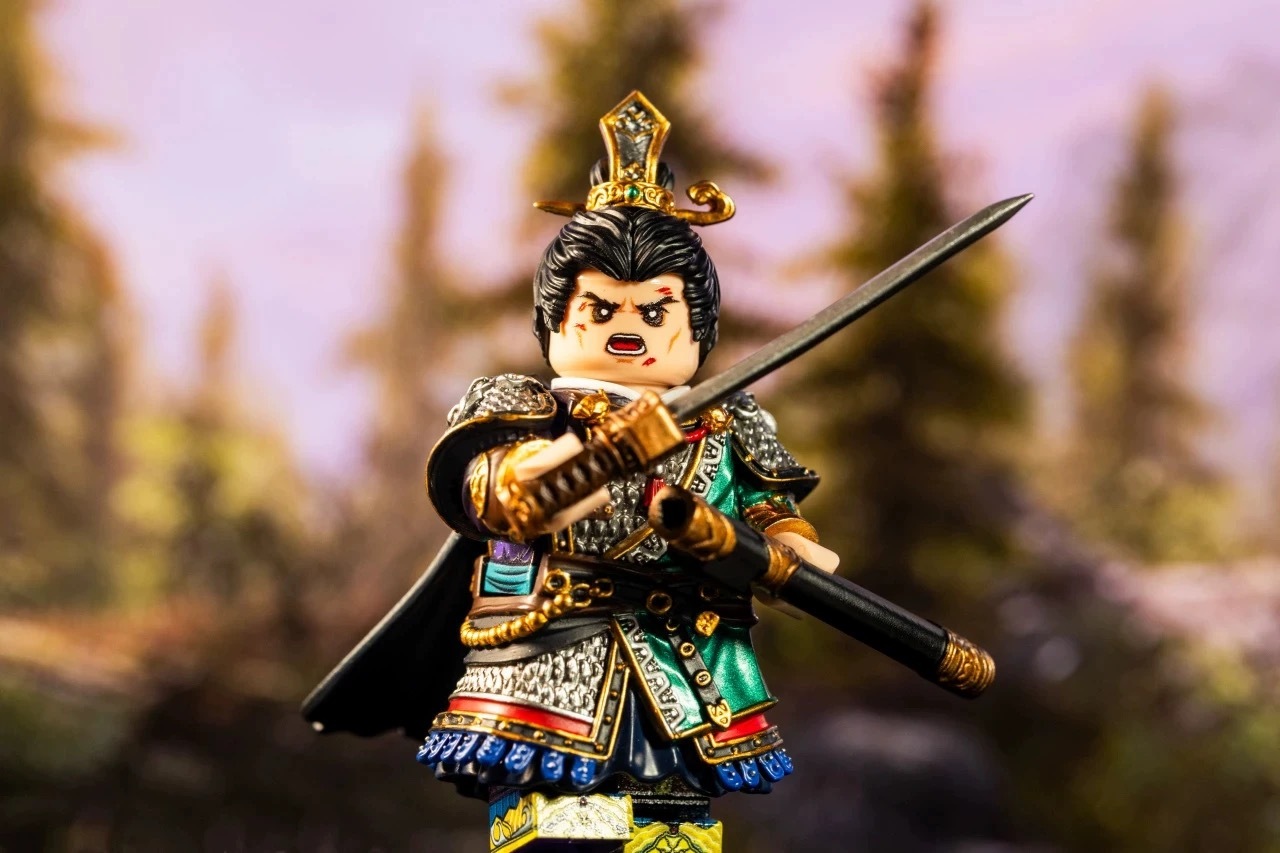 【Minifigs.Factory】Zhou Yu