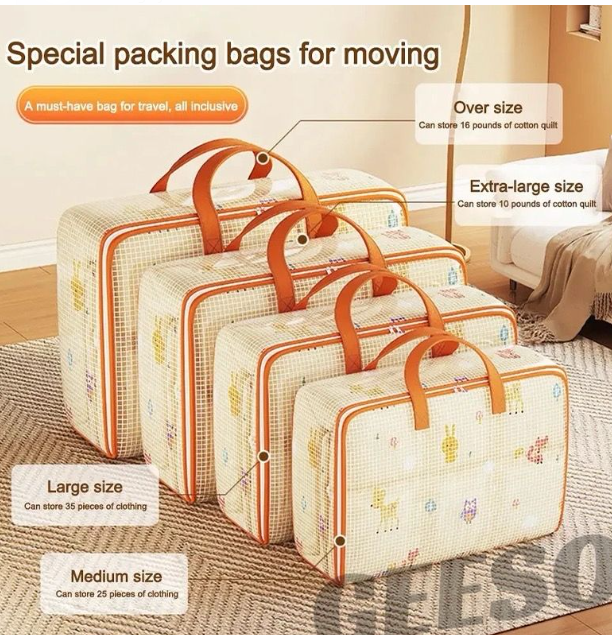 网状超大收纳袋