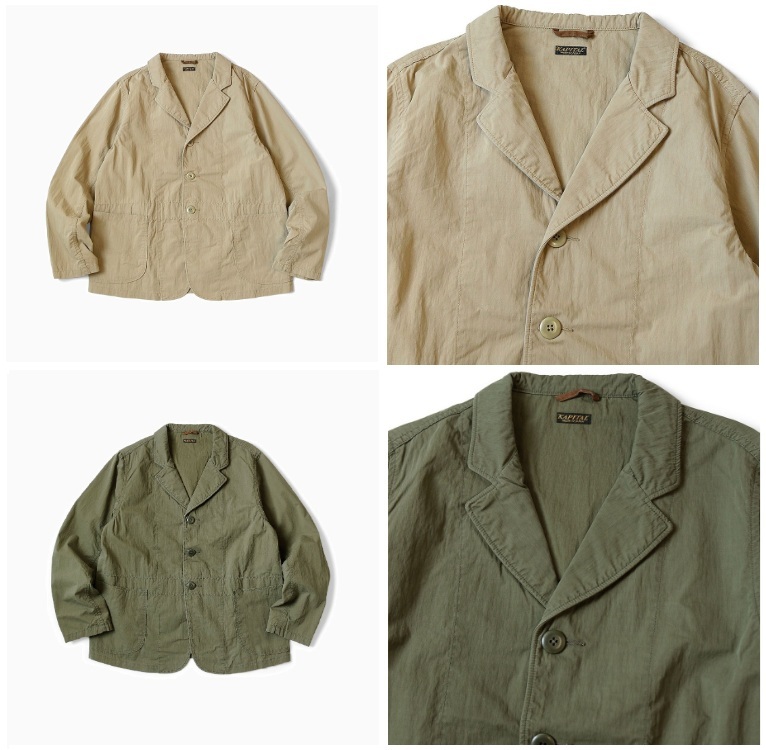 KAPITAL RIPSTOP HOSPITAL JACKET - PRE ORDER ITEM (預訂中)