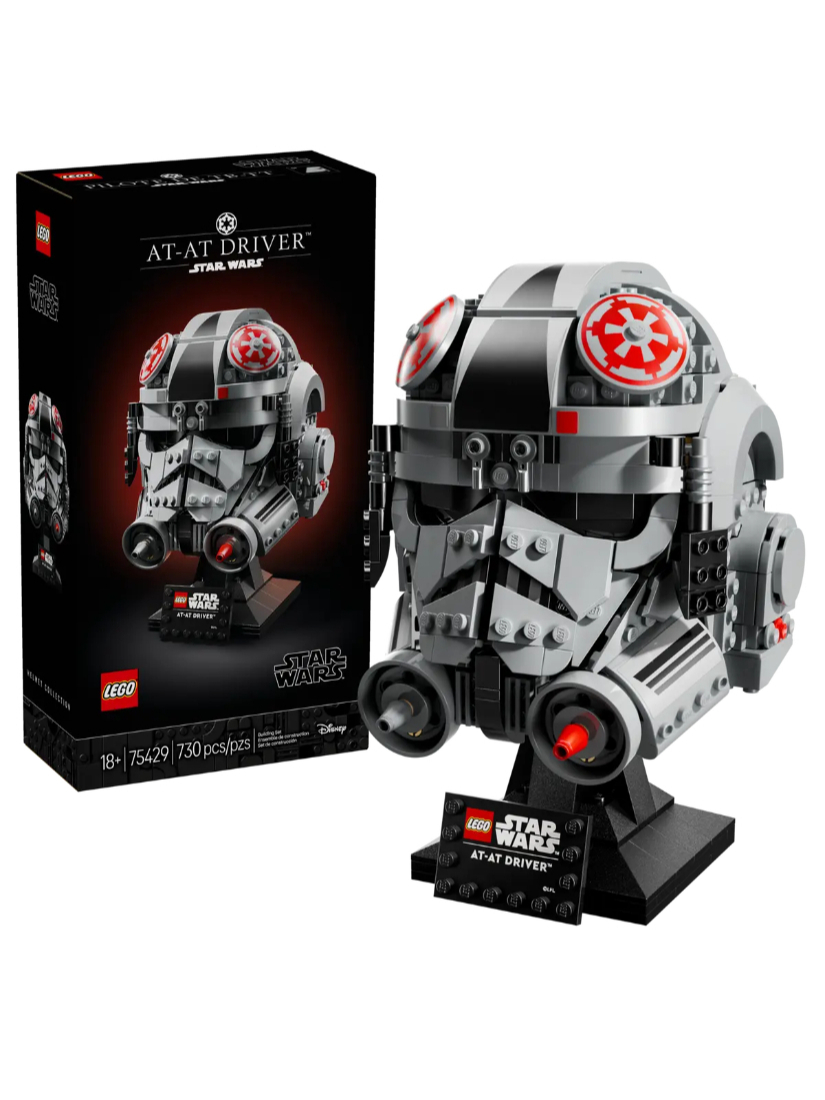 LEGO 75429 AT-AT 駕駛員™ 頭盔