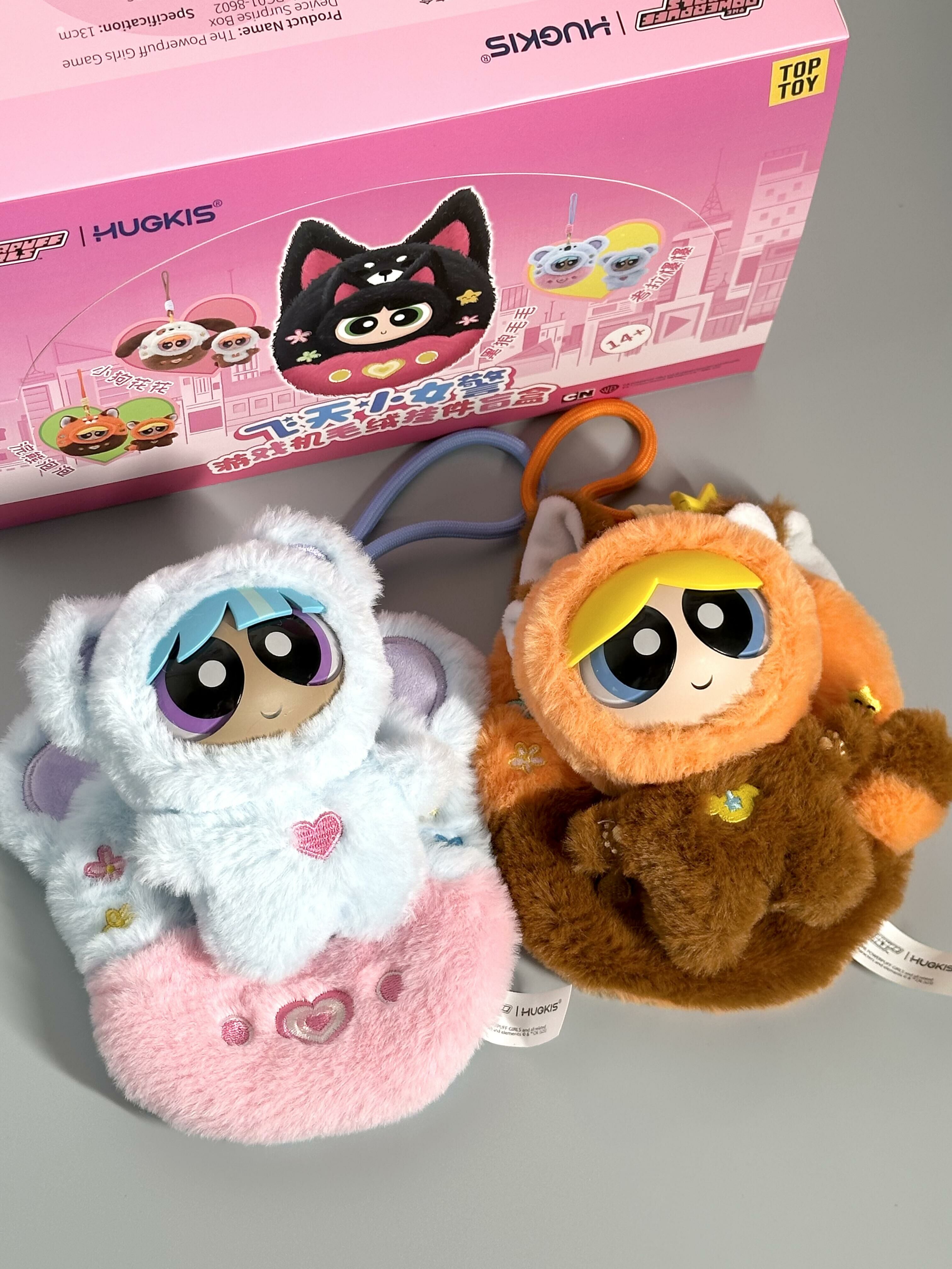 飛天小女警 正版授權 遊戲機造型毛絨吊飾盲盒4款 公仔 吊飾 (任買兩件711免運)/預購