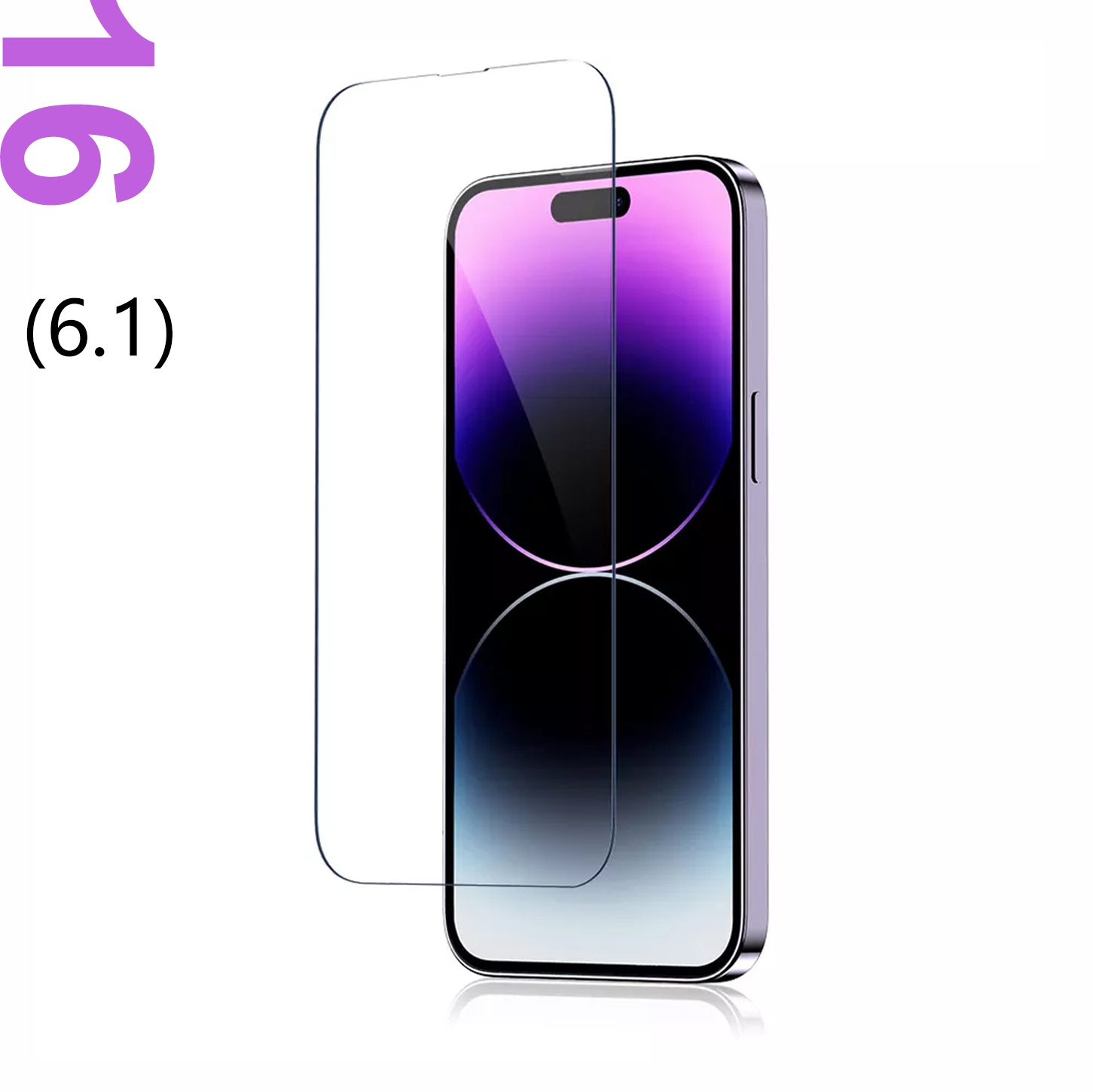 TSK JAPAN - Tempered Glass Screen Protector for iPhone 16 P3983