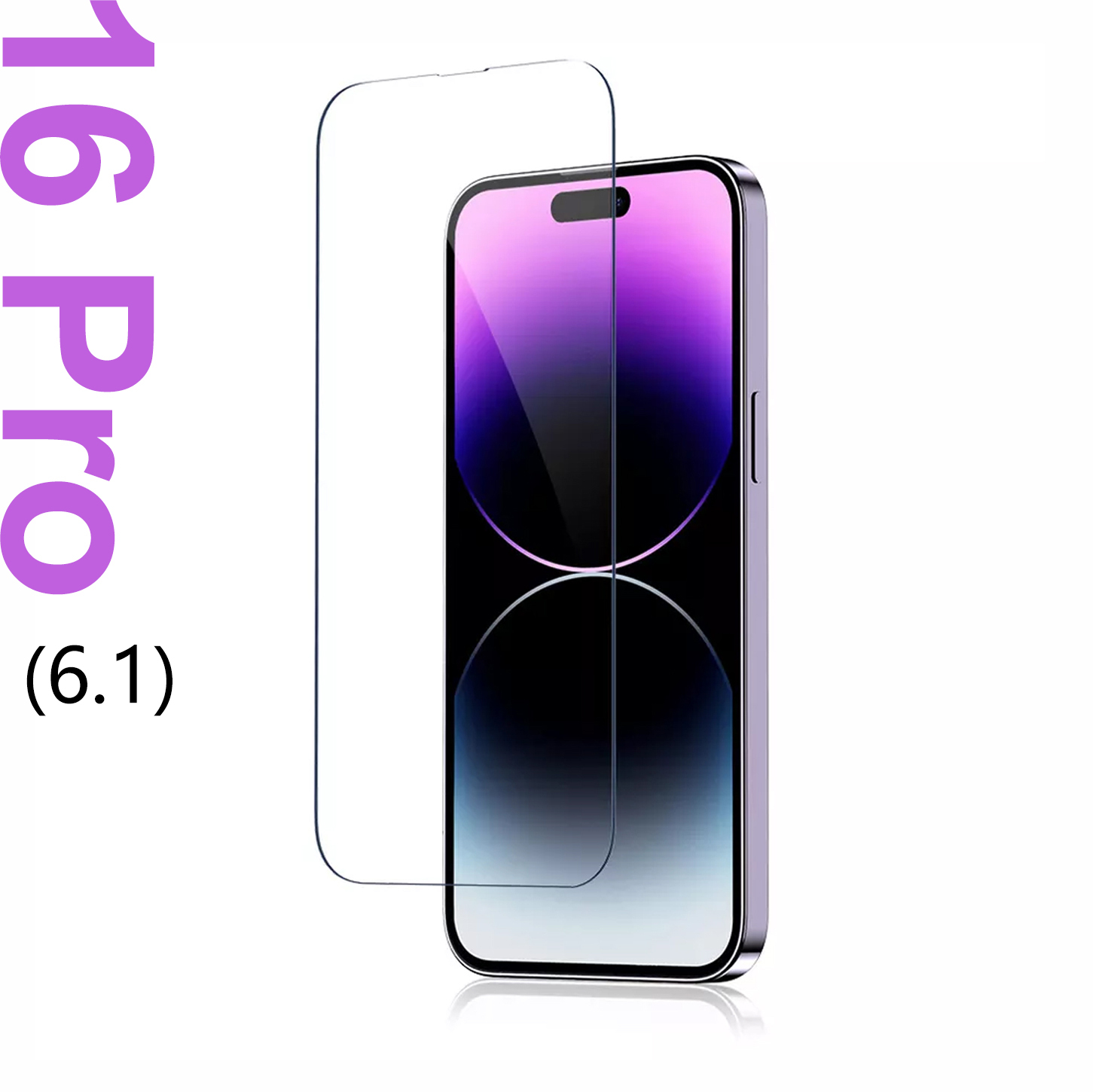 TSK JAPAN - Tempered Glass Screen Protector for iPhone 16 Pro P3985