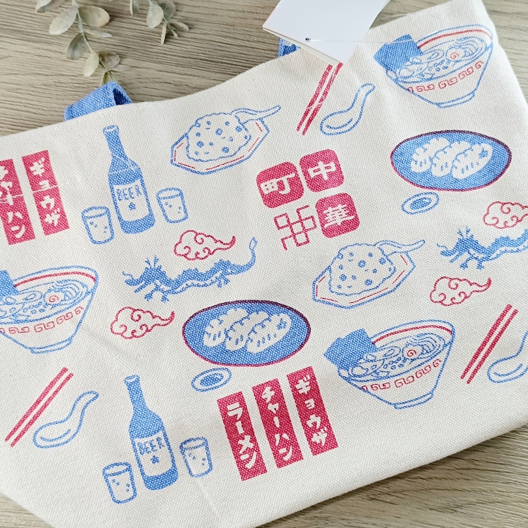 日本 附內帶手提帆布袋 中華料理