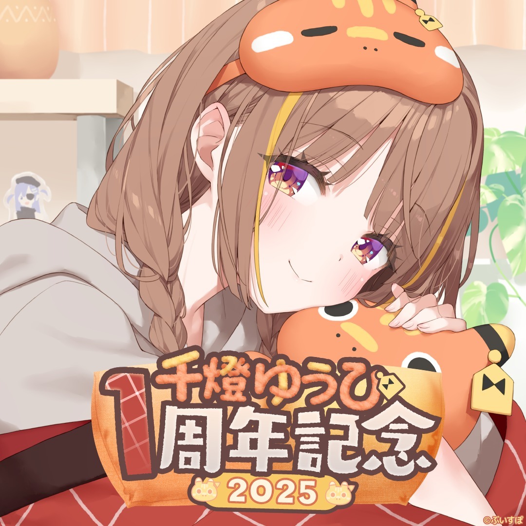 「ACG.GO」 ぶいすぽっ！VSPO! 千燈ゆうひ1周年記念2025