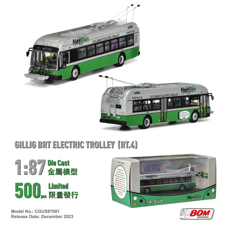 CGUS87001 1:87 Gillig Brt 電動巴士 (4)