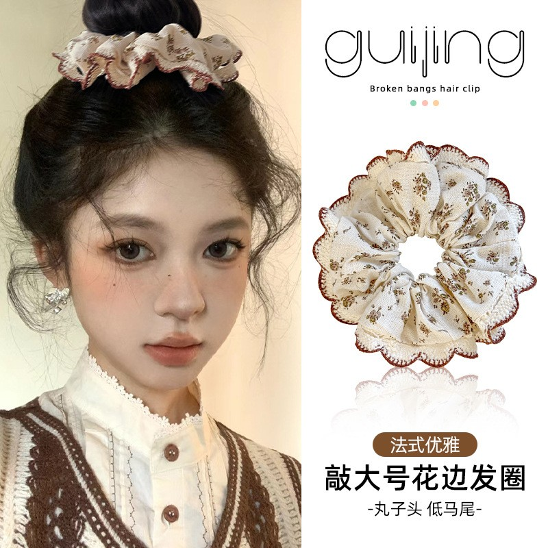 [3 FOR RM10] Mori Style Floral Lace Scrunchie