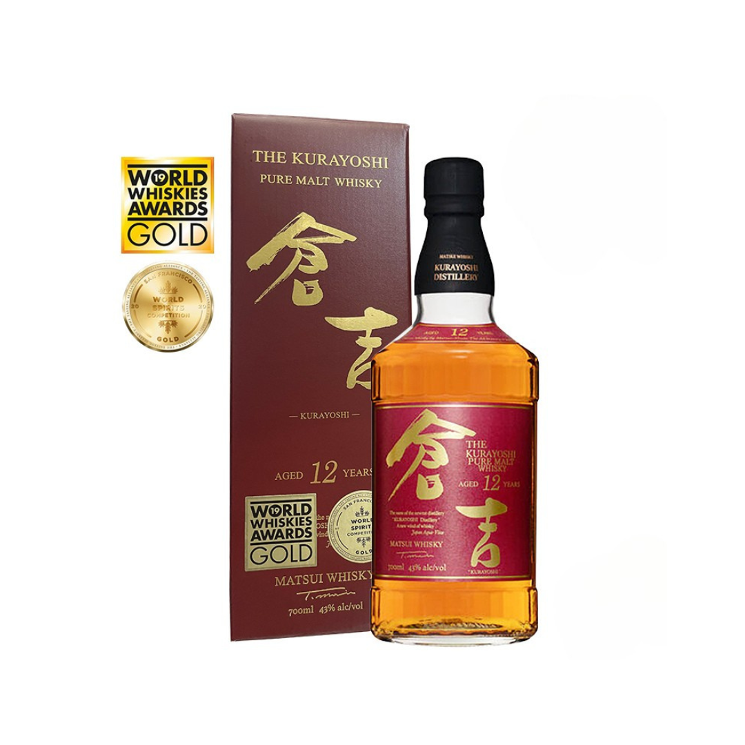 The Malt 威士忌 12年 700ml 52.5% Masahiro12yr.jpg?v=1677125621