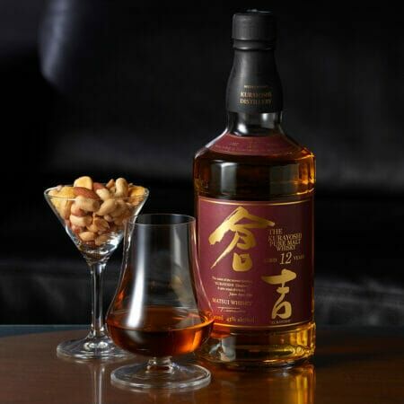 The Malt 威士忌 12年 700ml 52.5% Yamazaki 12 Year Old Single Malt | Kent Street Cellars