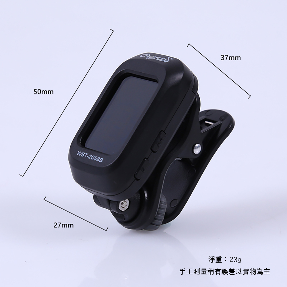 XTS3303 小天使 T-2058B 調音器 鋼琴 小提琴 吉他