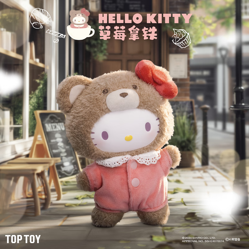 【IKAIKA】三麗鷗家族—拿鐵寶寶絨毛系列