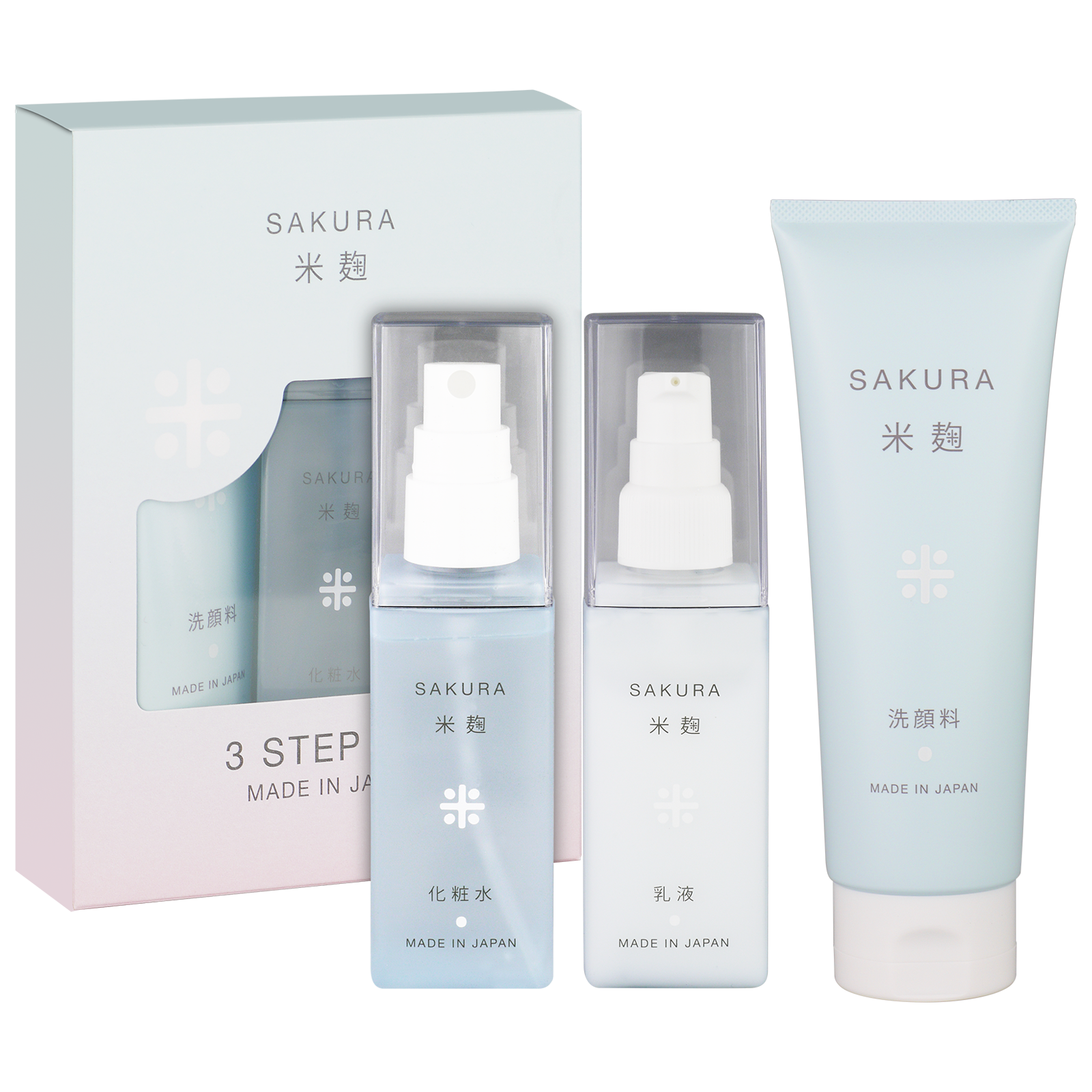 日本【櫻花米麴 3件套】HIROSOPHY 熙若索霏 櫻花米曲洗面乳 (120ml) 櫻花米曲乳液 (100ml) 櫻花米曲乳液 (100ml)