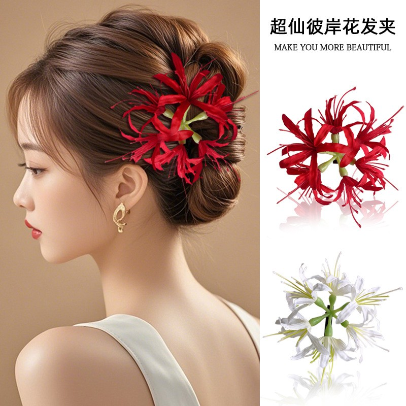 [2 FOR RM10] Red Lily Mood Hair Claw