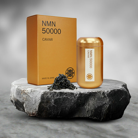 日本【魚子醬 NMN50000】180粒  HIROSOPHY 熙若索霏 【正品】高純度 99.9% 日本產補充劑