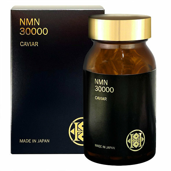 日本【魚子醬 Caviar NMN30000AL】 120粒 HIROSOPHY 熙若索霏 【正品】高純度 99.9% 日本產補充劑