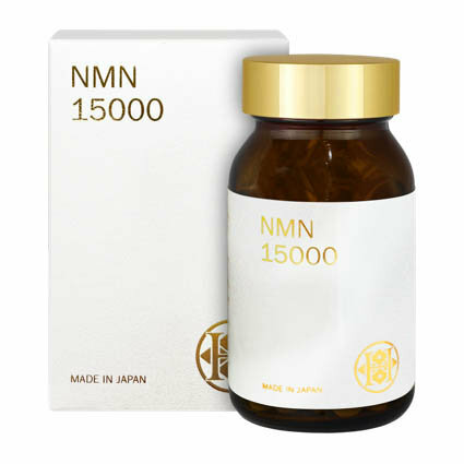 日本【NMN15000】HIROSOPHY 熙若索霏  60粒   【正品】高純度 99.9% 日本產補充劑