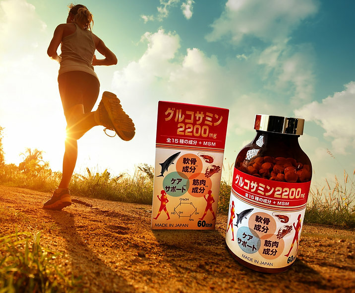 日本【葡萄糖胺 軟骨素 2200+MSM】 480粒  HIROSOPHY 熙若索霏 【正品】促進肌肉修復和生長