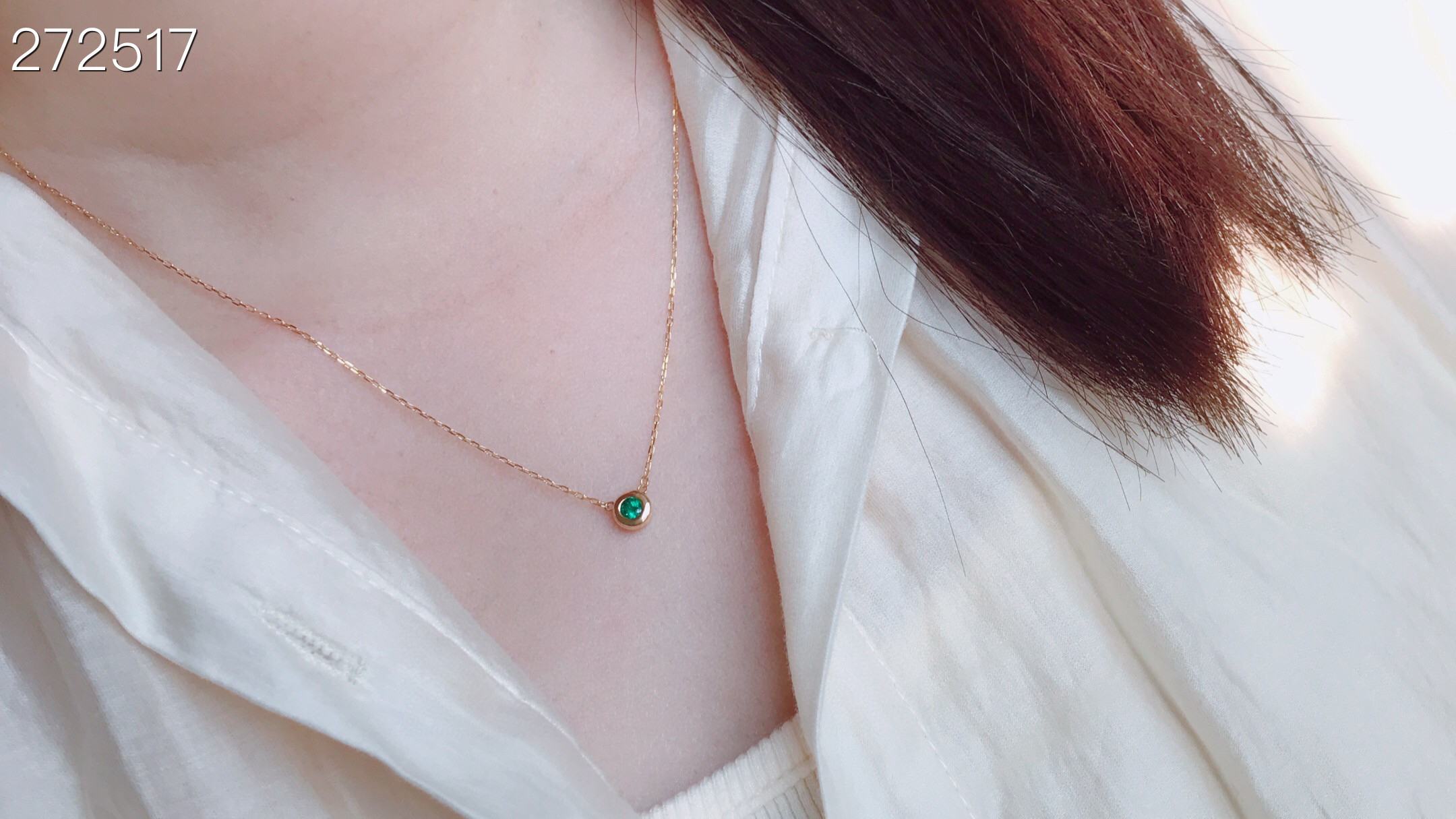 五月生辰石專屬｜潘傑希爾祖母綠泡泡鎖骨鍊