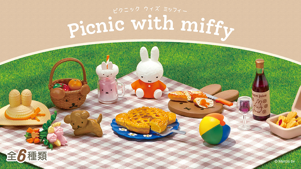 Re-Ment Miniatures Picnic with Miffy Box Set