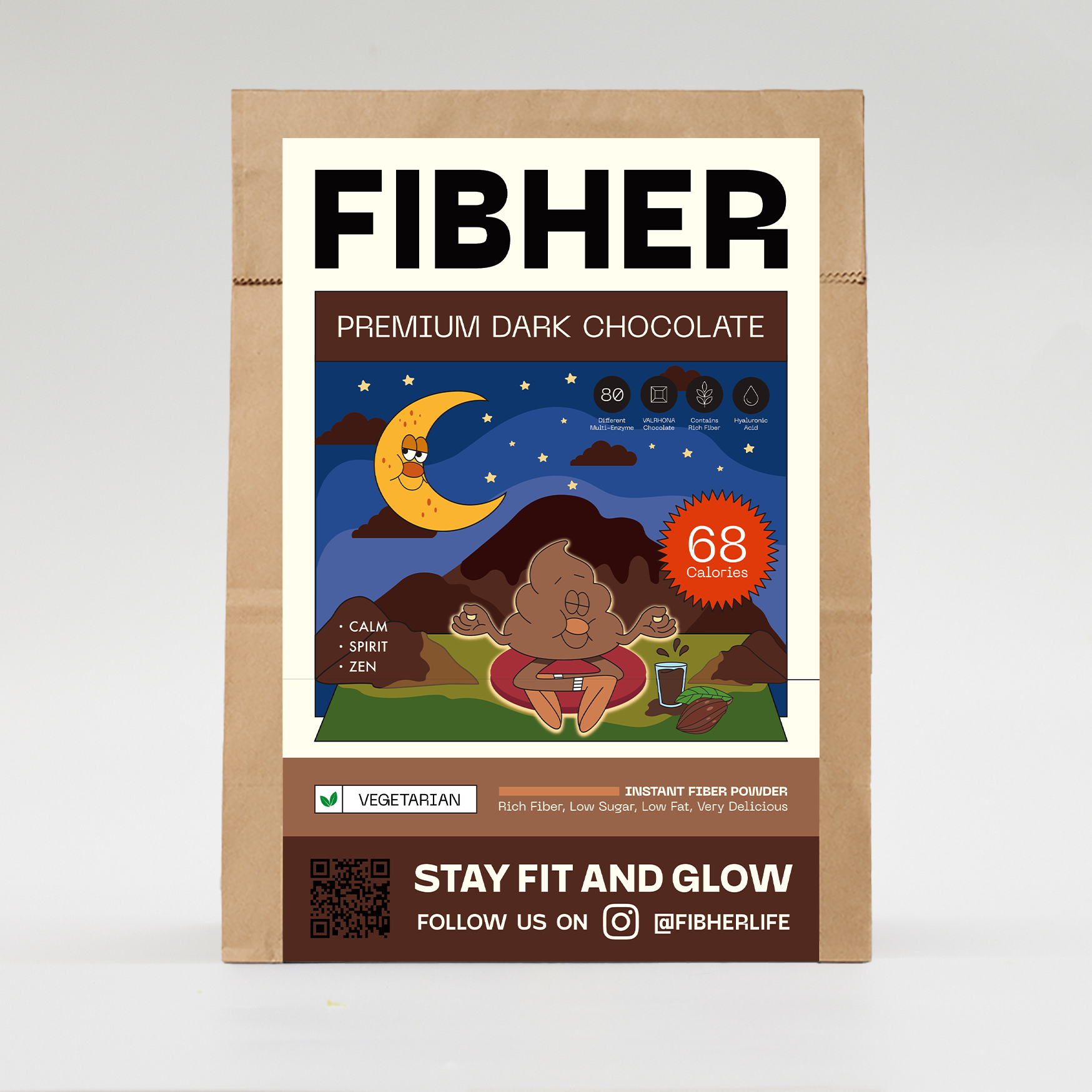 FIBHER 醇濃可可纖維飲【環保包裝】‼️預計3/23後出貨‼️