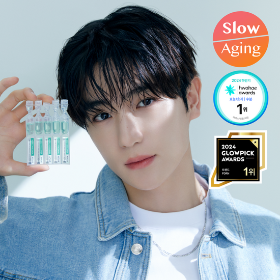 Anua PDRN Hyaluron Acid Capsule 100 Serum 1ml*10EA