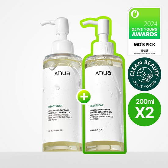 [31/05 - 31/07] Anua Heartleaf Pore Control Cleansing Oil 200ml [Olive Young Double Planning Set]