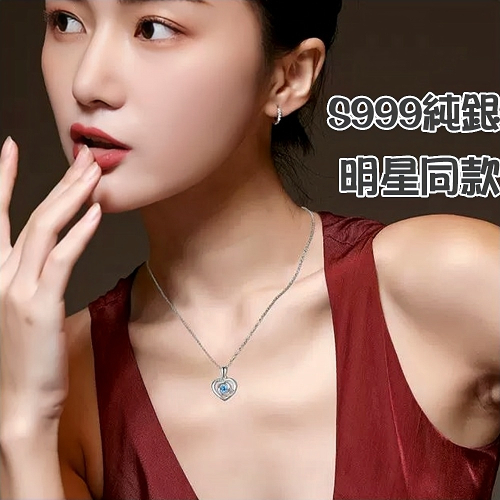 項鍊女 質感小物 禮品 生日禮物女生 伴娘禮物 999 純銀項鍊 婚禮禮物 純銀項鍊 銀項鍊 紀念日禮物 小飾品 052