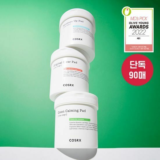 Cosrx One Steo Pad(去角質棉片90片)1盒
