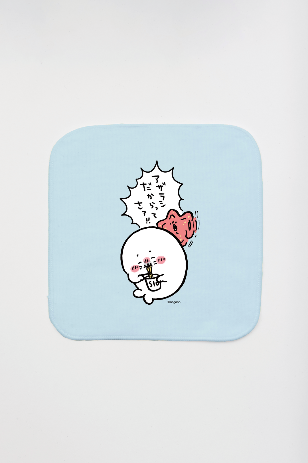 預訂｜白熊 ODM 迷你毛巾 海豹&海星