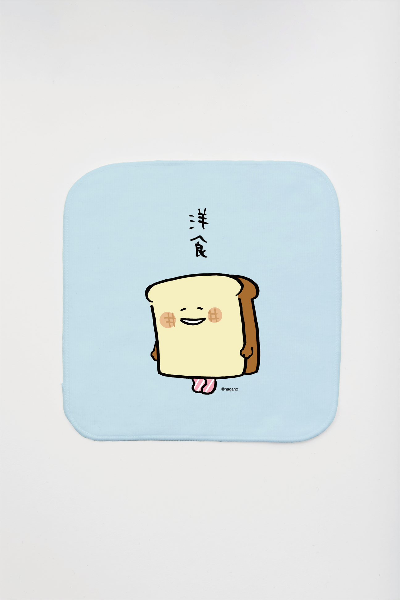 預訂｜白熊 ODM 迷你毛巾 洋食