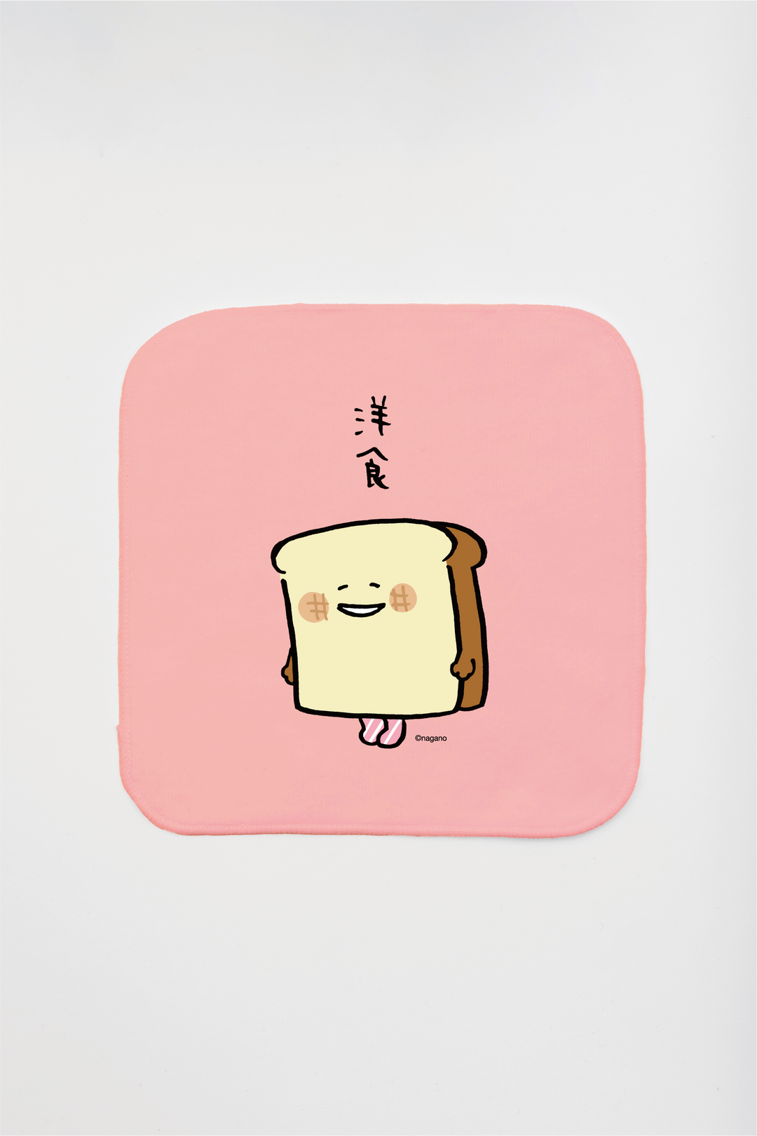 預訂｜白熊 ODM 迷你毛巾 洋食