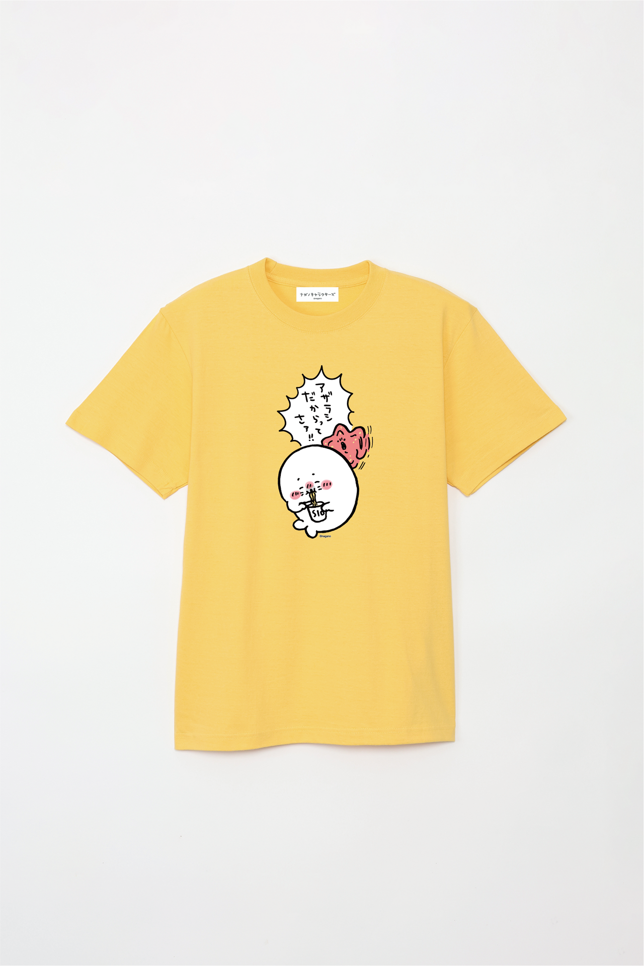 預訂｜白熊 ODM 5.6oz純棉短袖T恤 海豹&海星 中央圖案