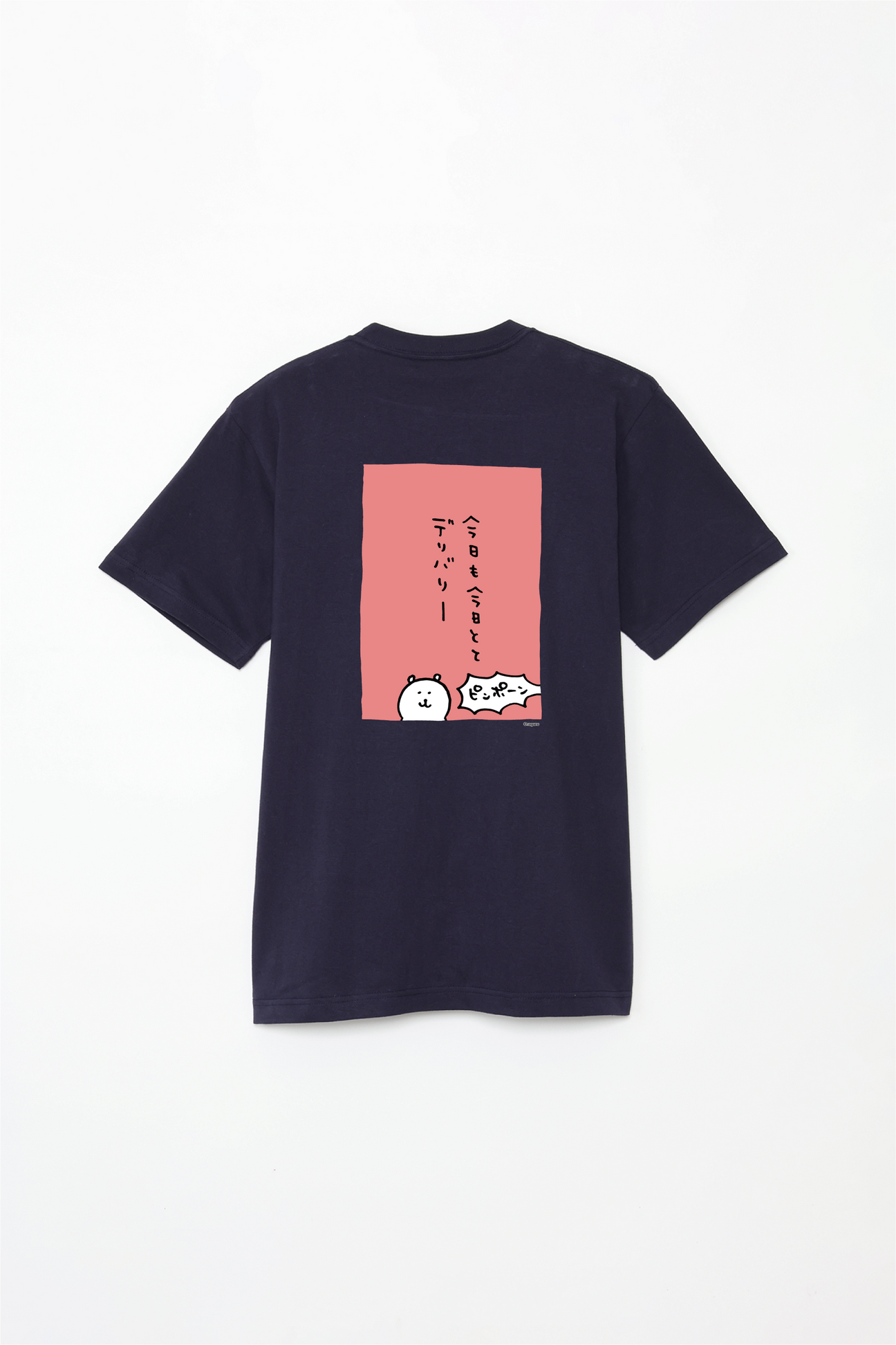 預訂｜白熊 ODM 5.6oz純棉短袖T恤 又是叫外賣的一天 背中央圖案