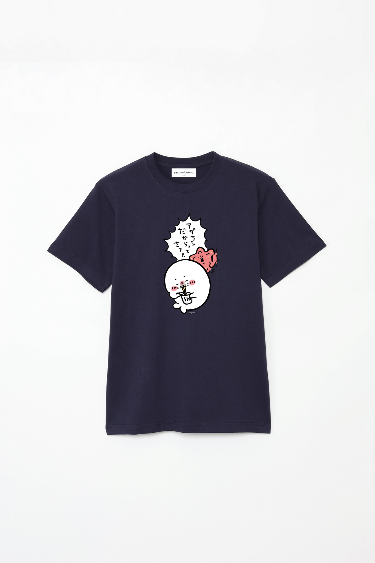 預訂｜白熊 ODM 5.6oz純棉短袖T恤 海豹&海星 中央圖案