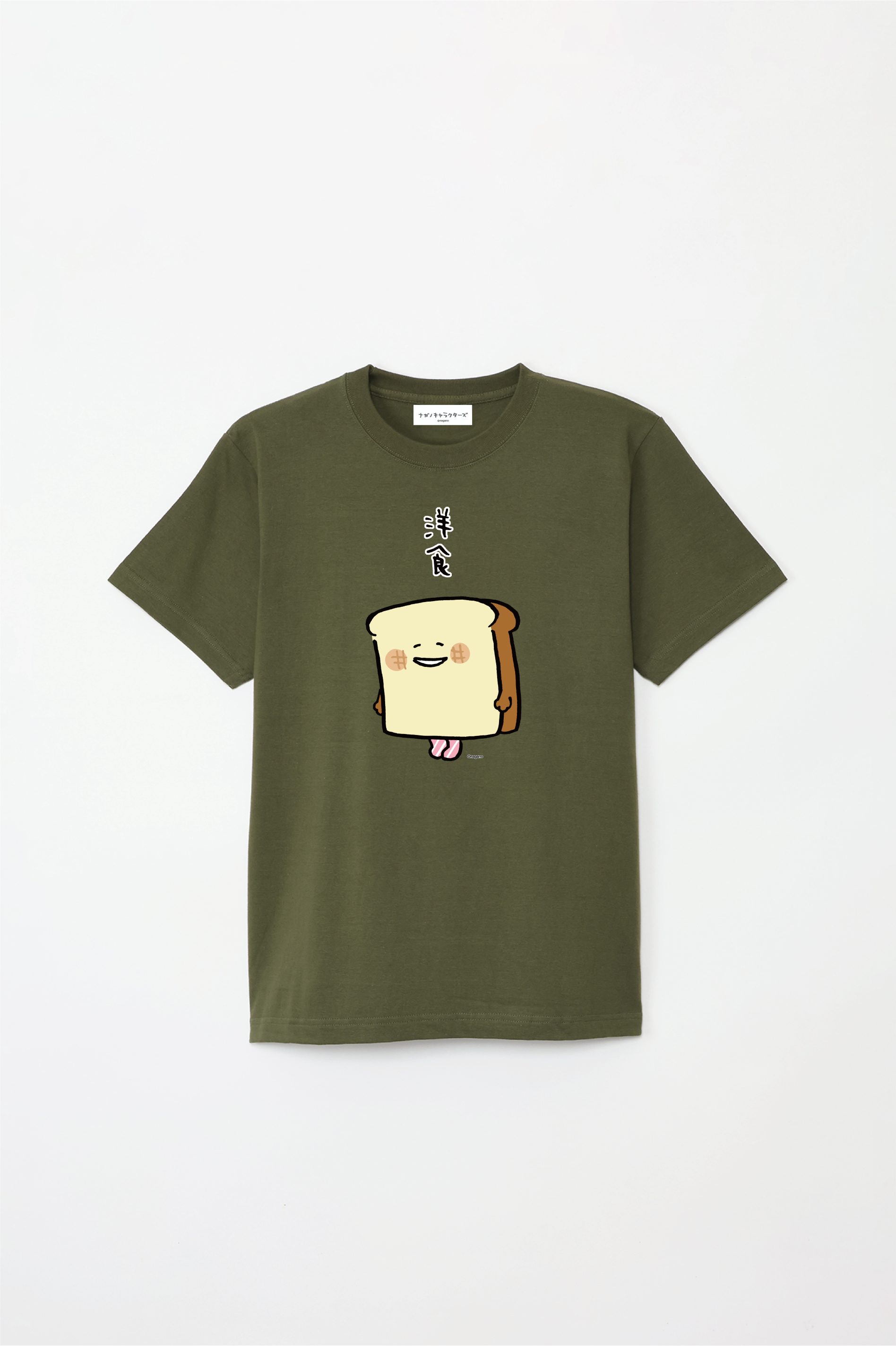 預訂｜白熊 ODM 5.6oz純棉短袖T恤 洋食 中央圖案