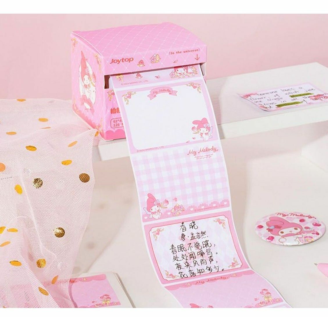 My Melody - Sanrio | 抽拉式便利貼 -Memo紙 126貼/盒